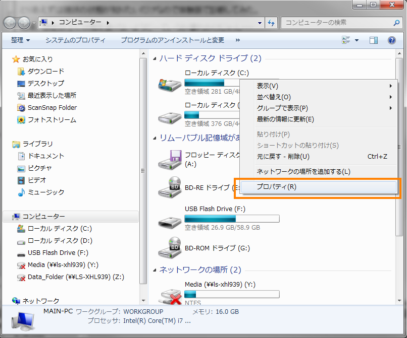 http://information-retrieval.jp/2013/02/06/1.png
