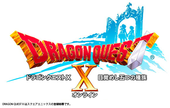 dragonquest-logo.jpg